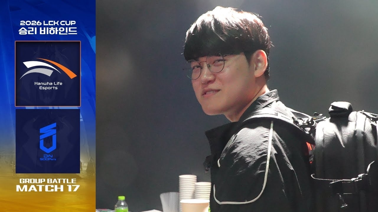 Latest photo of Gumayusi