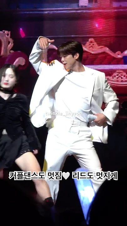 Emotional wallpaper shared by fans for Park Jihyeon