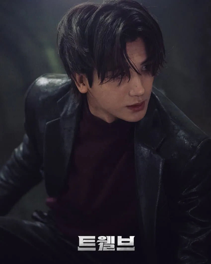 A moment captured by a fan of Park Hyungsik
