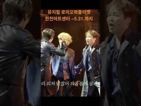 キム・ヒジェのビハインドカット