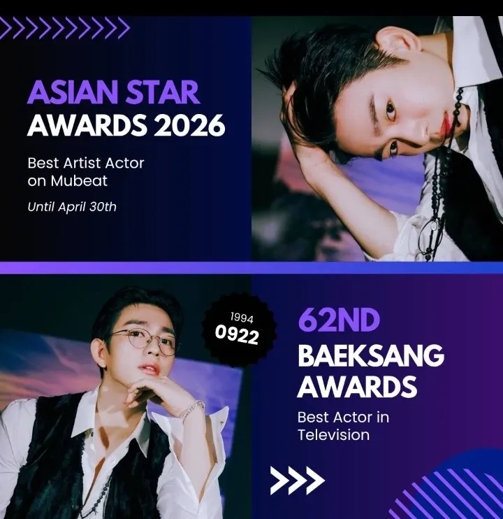 Recent activity shot of Park Jinyoung