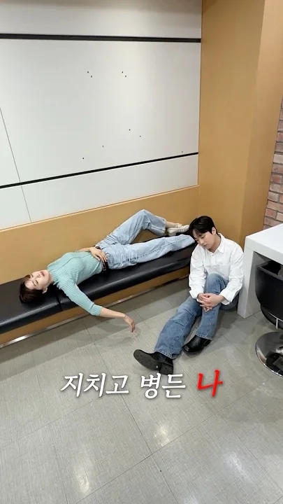 Representative background image loved by Lee Chanwon fandom