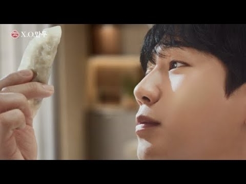 Behind-the-scenes cut of Jung Haein