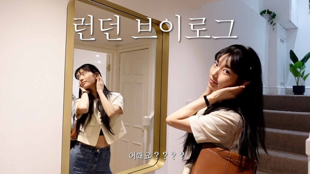 Latest photo of Bae Suzy
