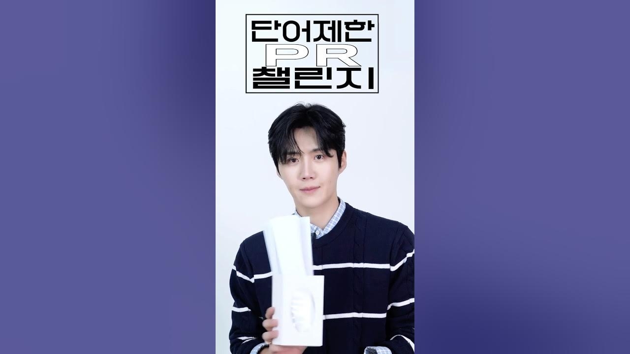 粉丝拍下的金宣虎瞬间