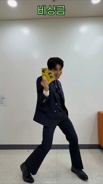 Latest photo of Na Taejoo