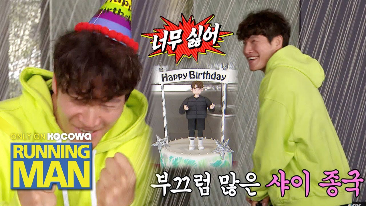 Hottest celeb community feed today