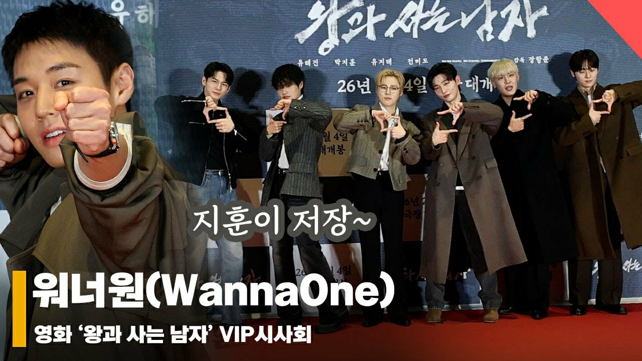 邕圣祐的幕后花絮