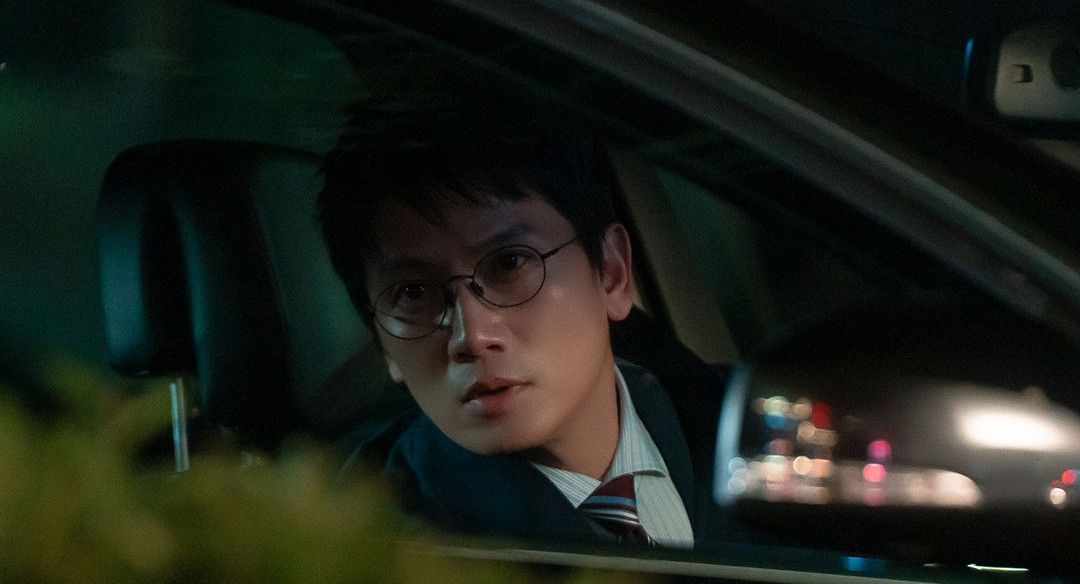 Latest photo of Ji Sung