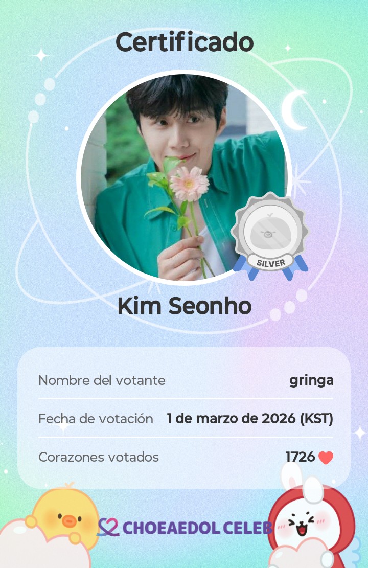 Latest photo of Kim Seonho