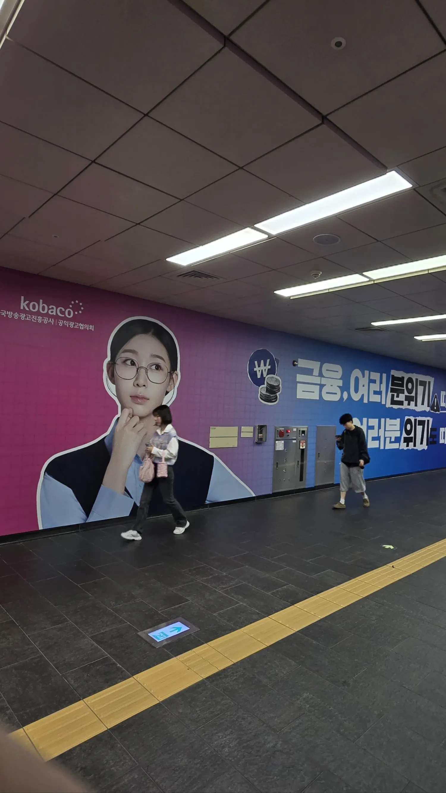 Today's popular wallpaper in Han Yeji community