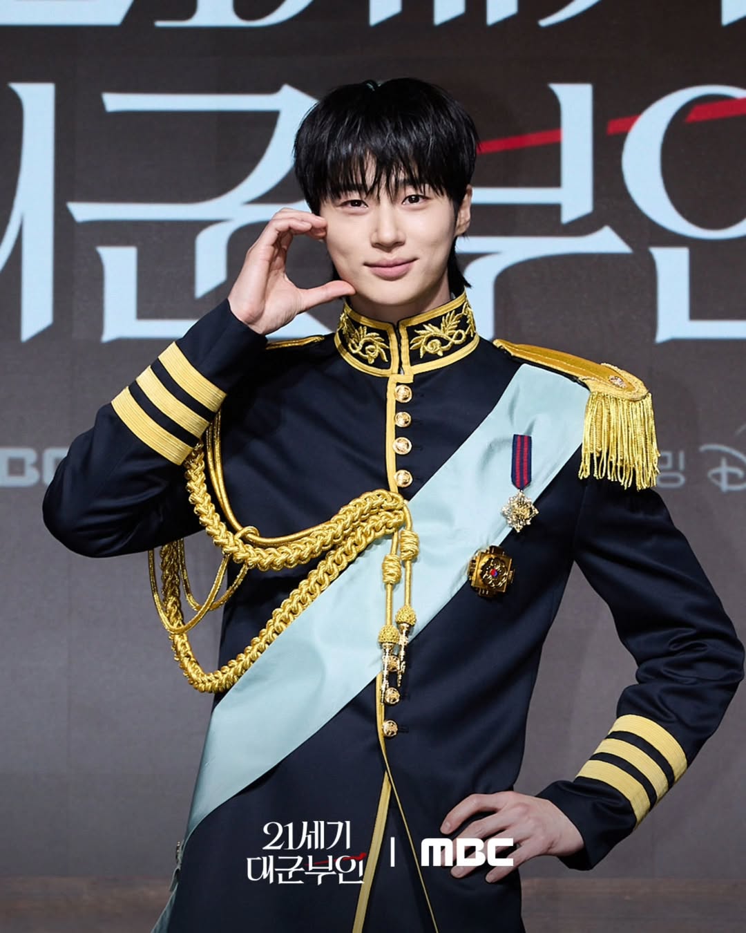 Recent activity shot of Byeon Wooseok