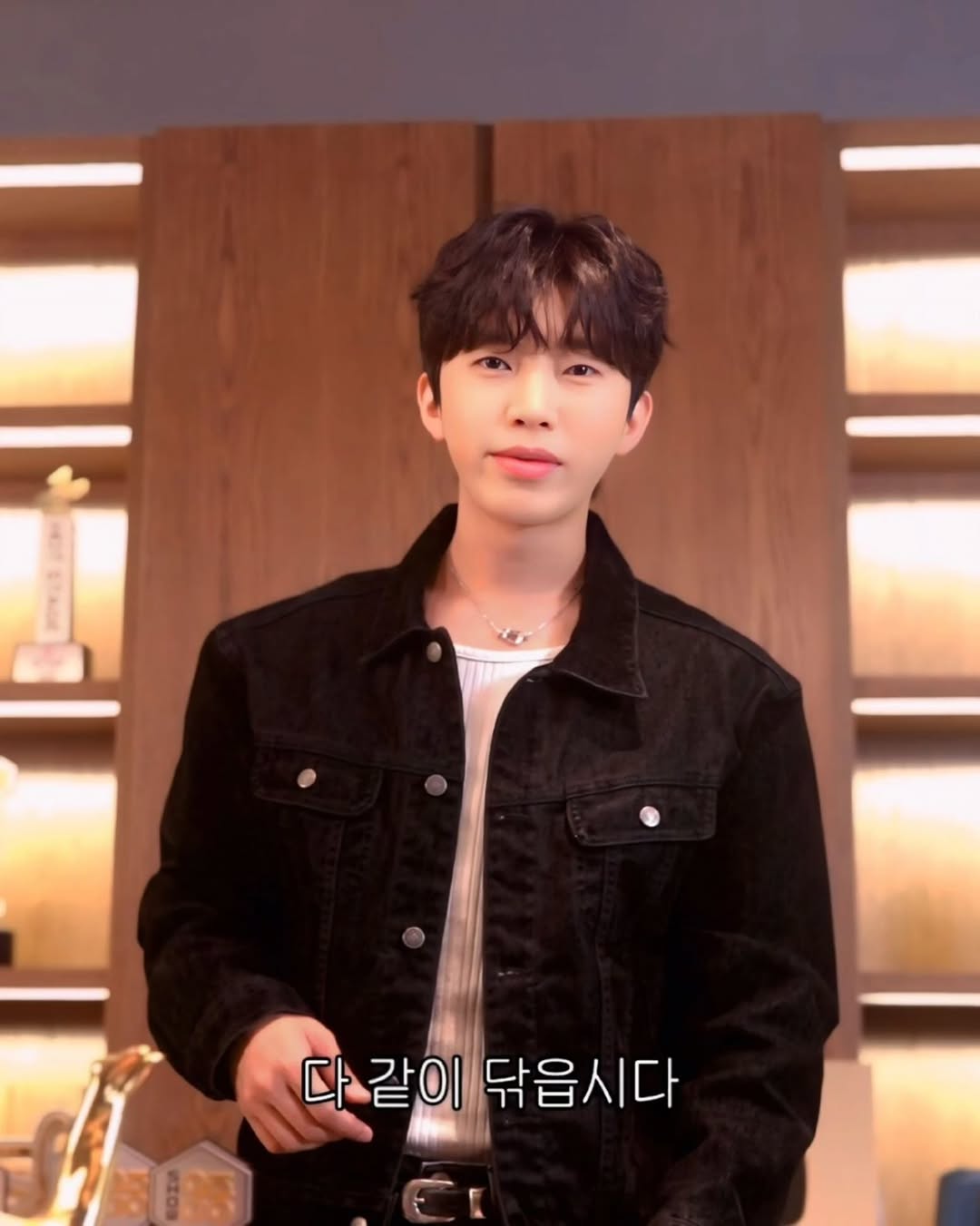 Behind-the-scenes cut of Lim Youngwoong