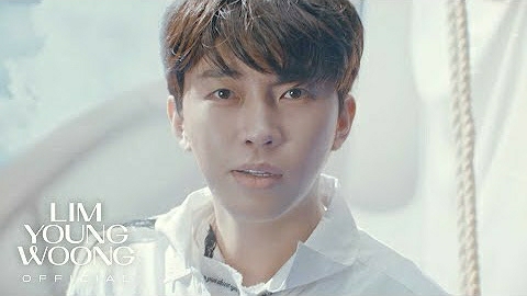 Recent activity shot of Lim Youngwoong