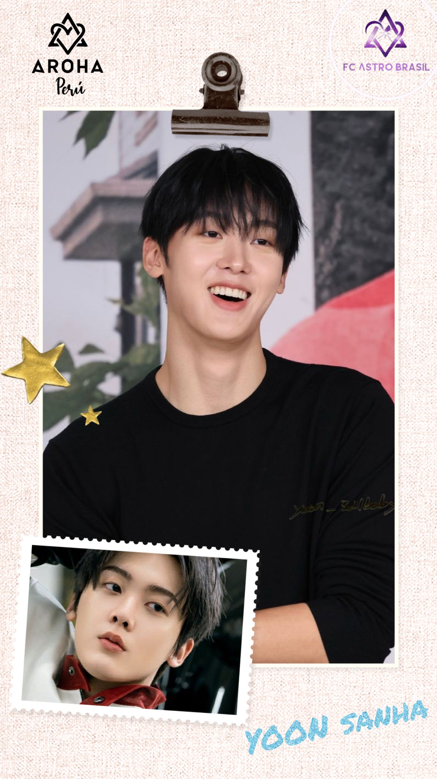 Latest photo of Yoon Sanha