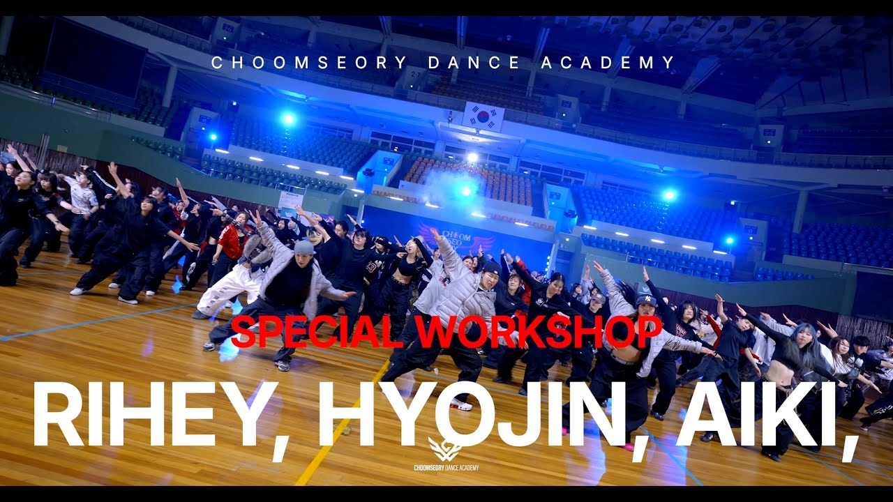 Behind-the-scenes cut of Aiki