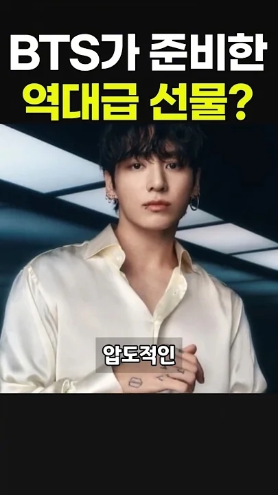 Kim Taehyung (V) background image recommended by Choeaedol Celeb fandom