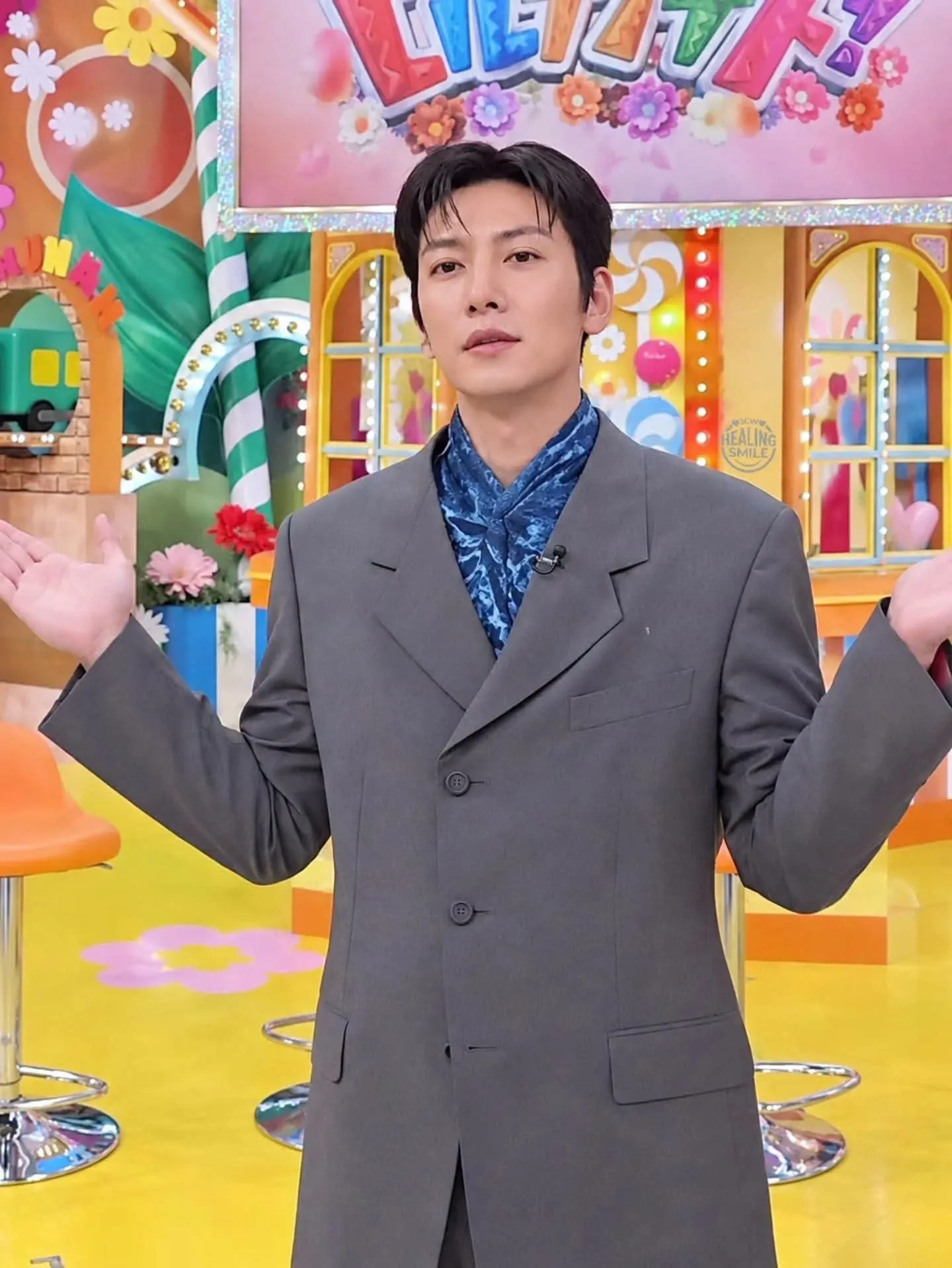 Latest photo of Ji Changwook