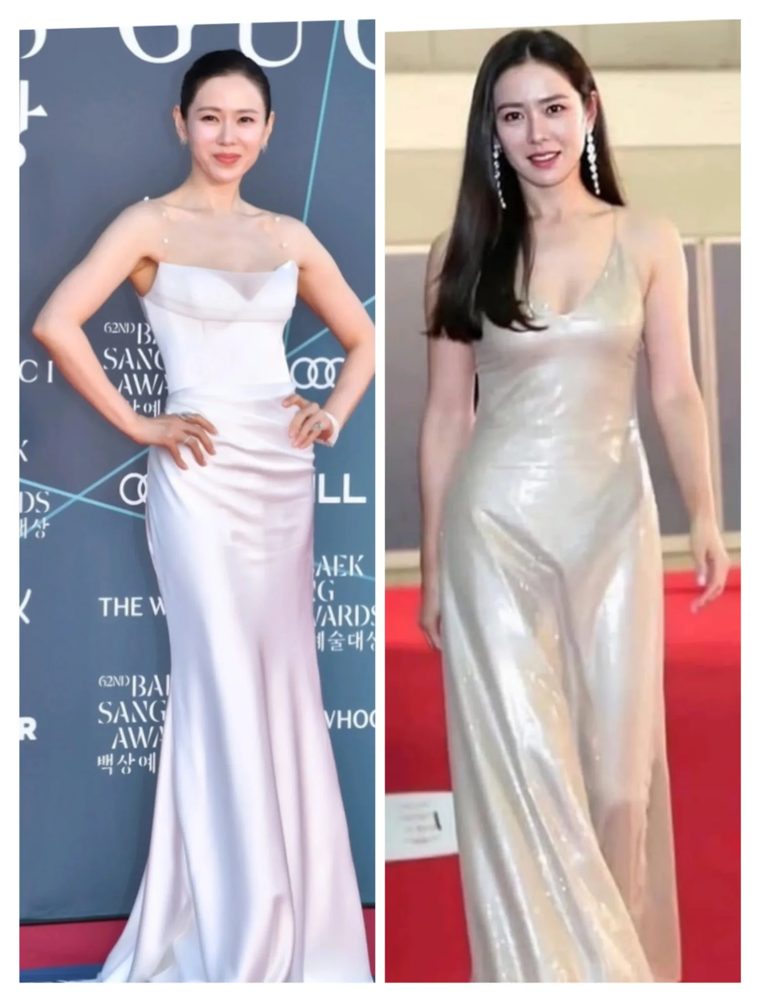 Foto terbaru dari Son Yejin