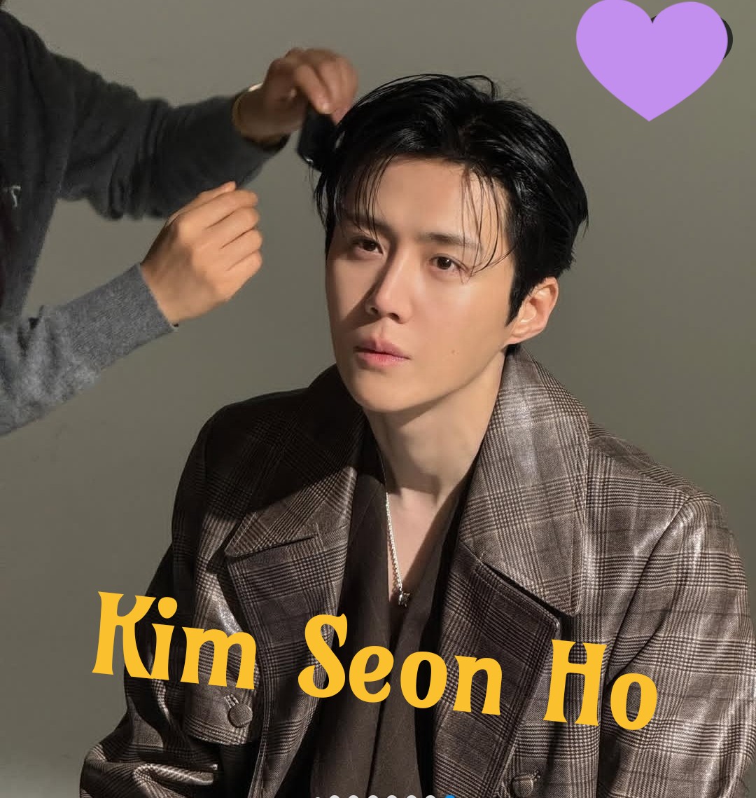 Recent activity shot of Kim Seonho