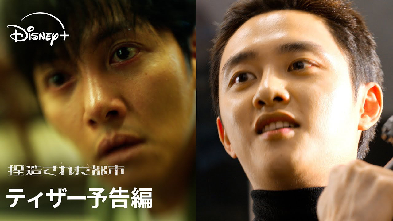 Foto kegiatan terbaru dari Doh Kyungsoo (D.O.)