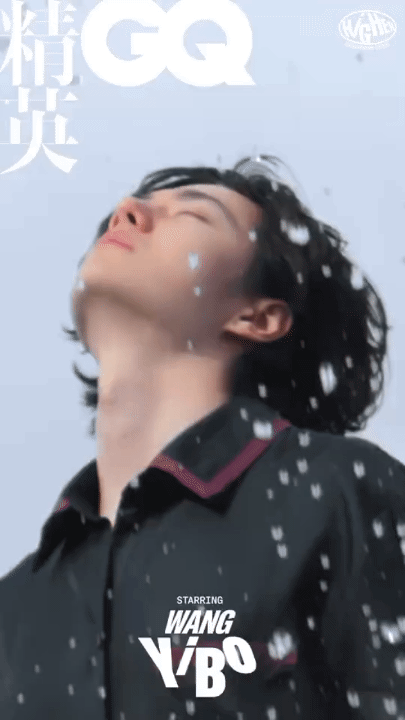 A moment captured by a fan of Wang Yibo