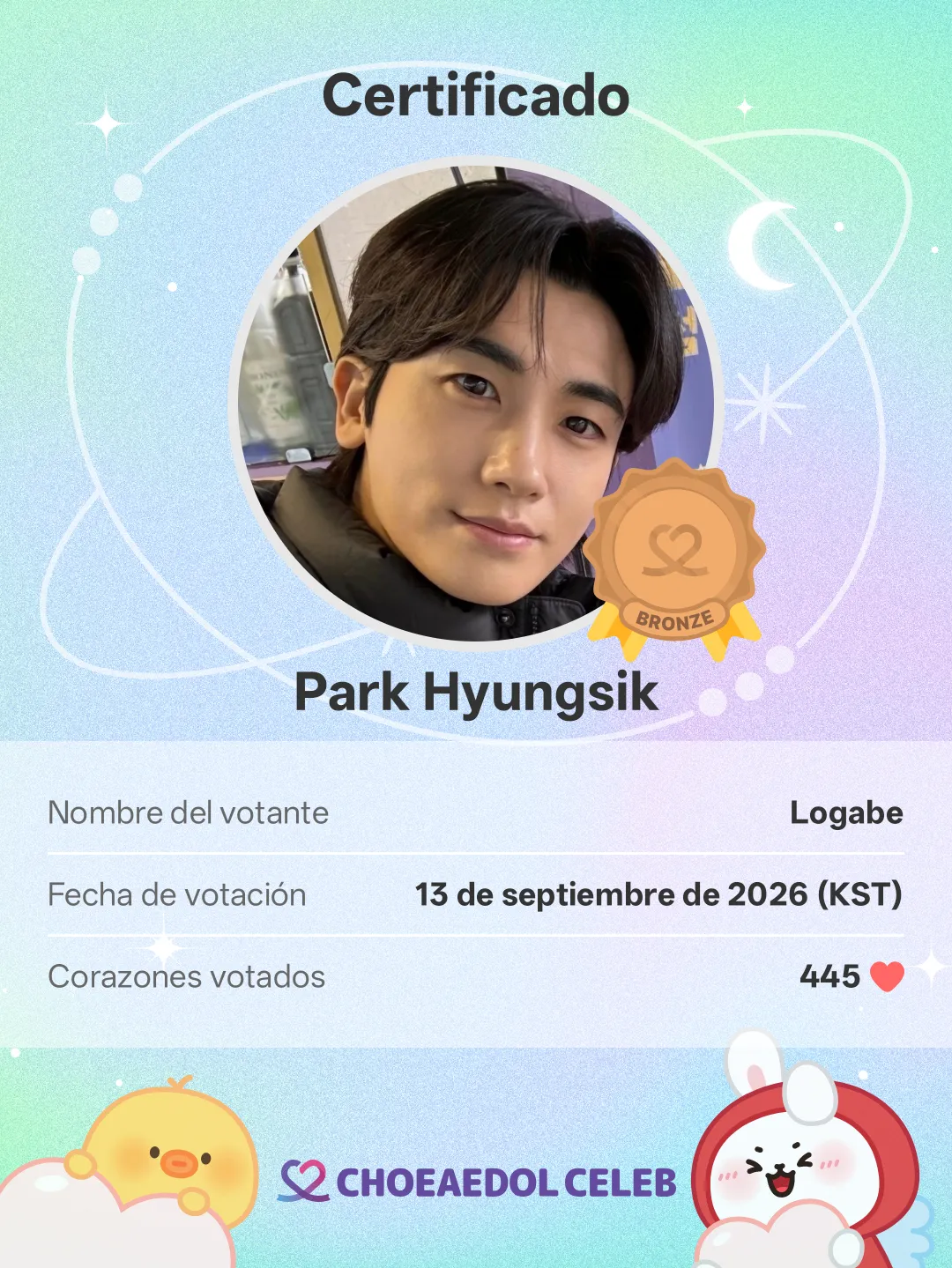 A moment captured by a fan of Park Hyungsik