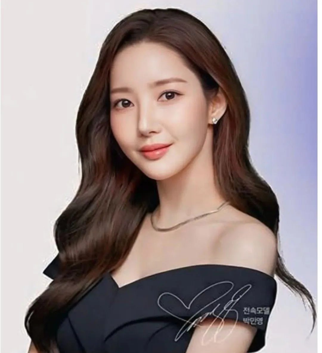 Latest photo of Park Minyoung