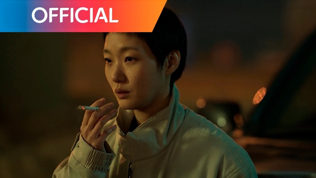 Recent activity shot of Kim Goeun