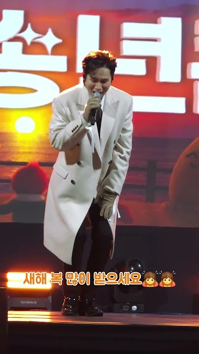 金熙栽的近期活动照