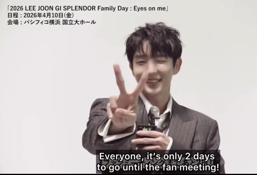 李準基的幕後花絮