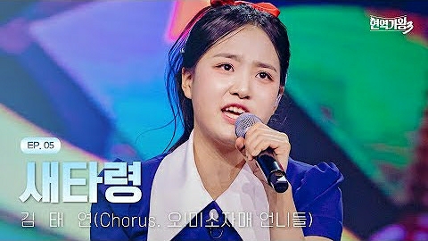 Foto kegiatan terbaru dari Kim Taeyeon