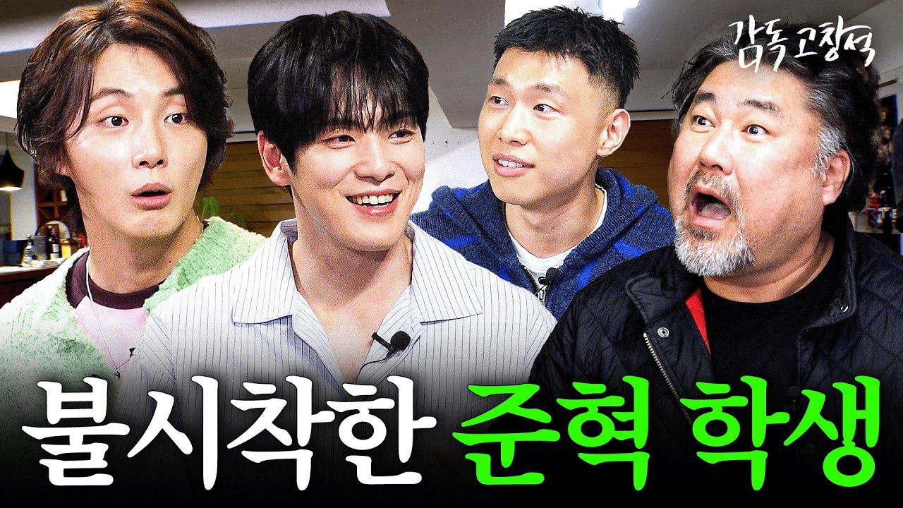 Latest photo of Yoon Shiyoon