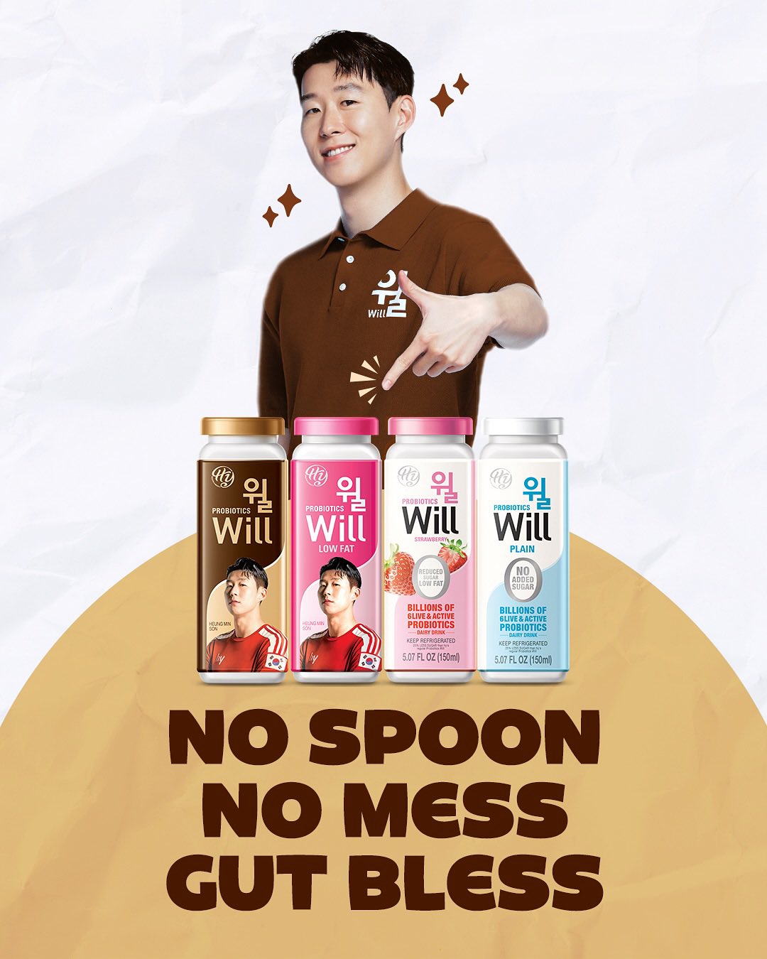 A moment captured by a fan of Son Heungmin