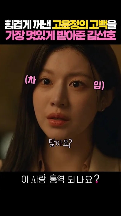 김선호의 최신 사진