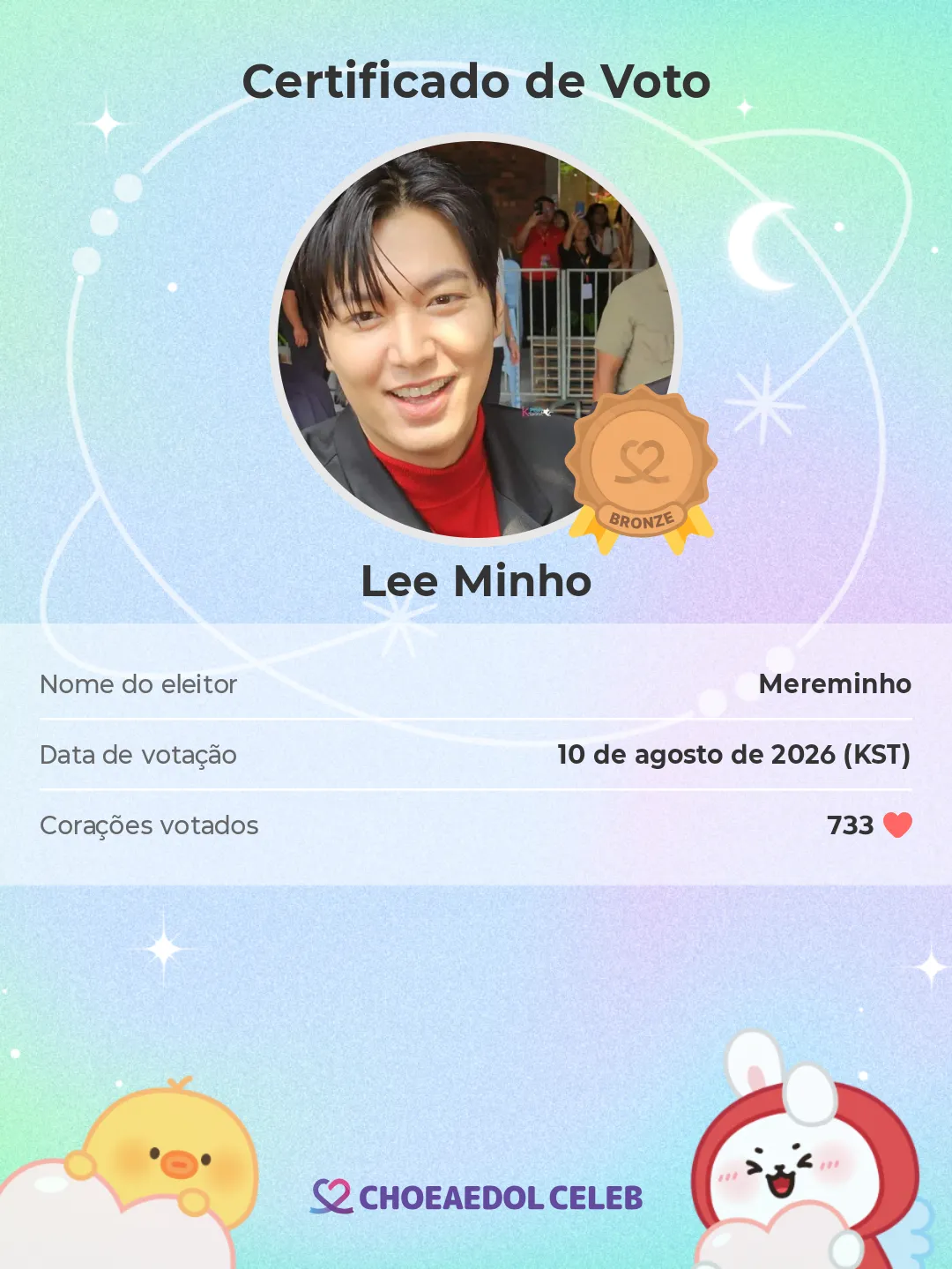 Behind-the-scenes cut of Lee Minho