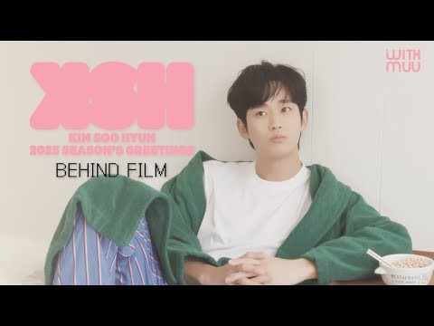 Behind-the-scenes cut of Kim Soohyun