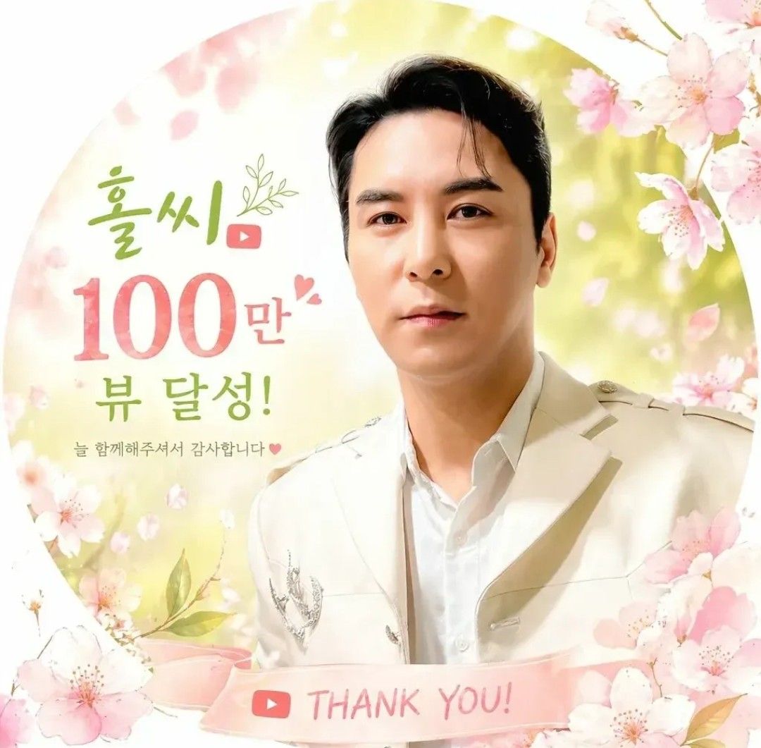 チャン・ミンホの最近の活動ショット