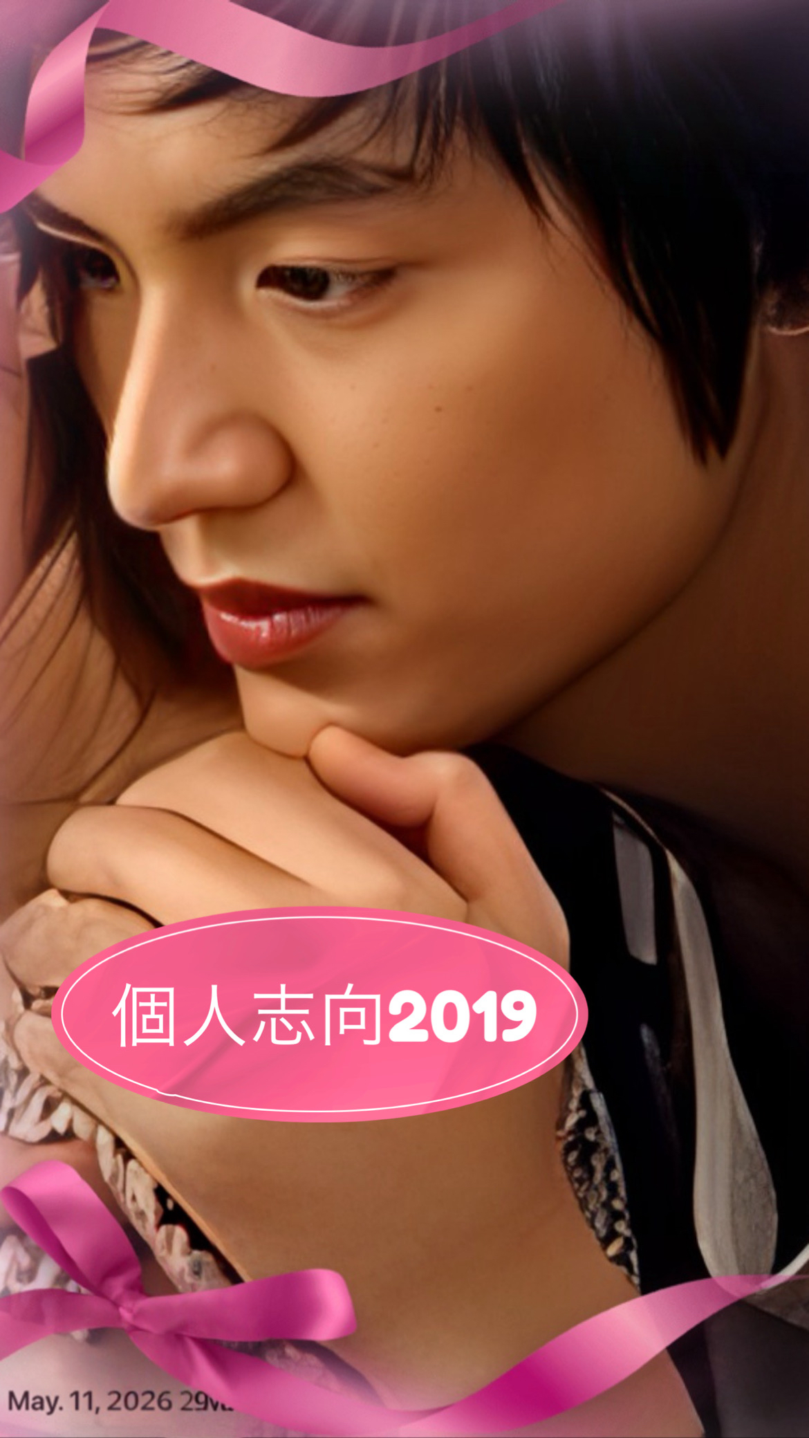 ファンが撮影したイ・ミンホの瞬間
