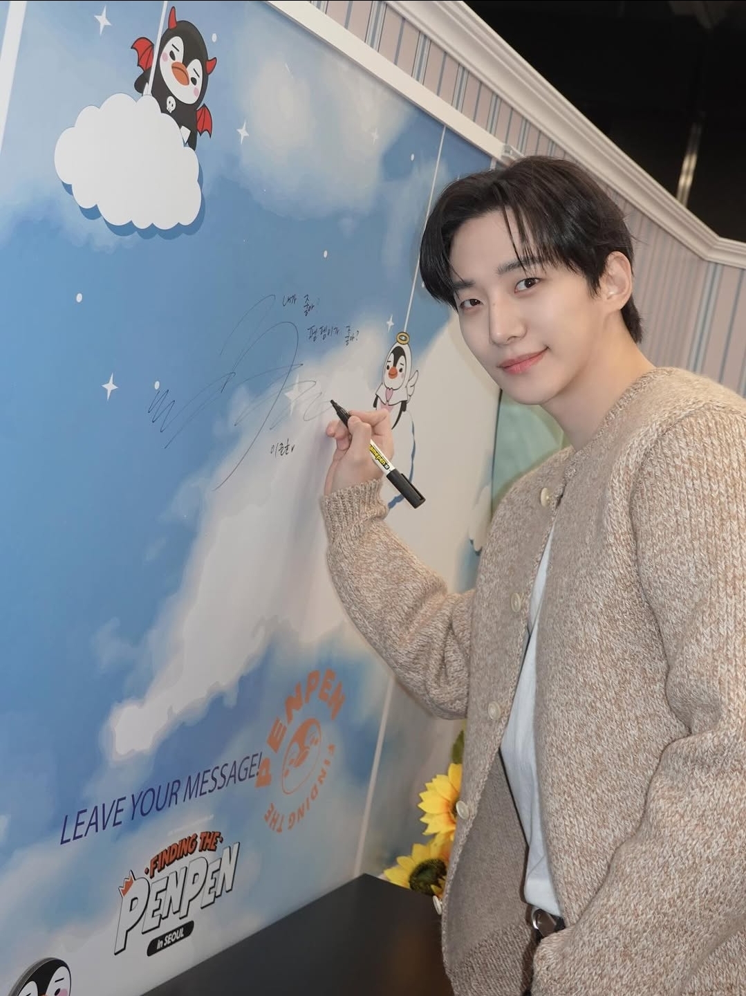 粉丝拍下的李俊昊瞬间