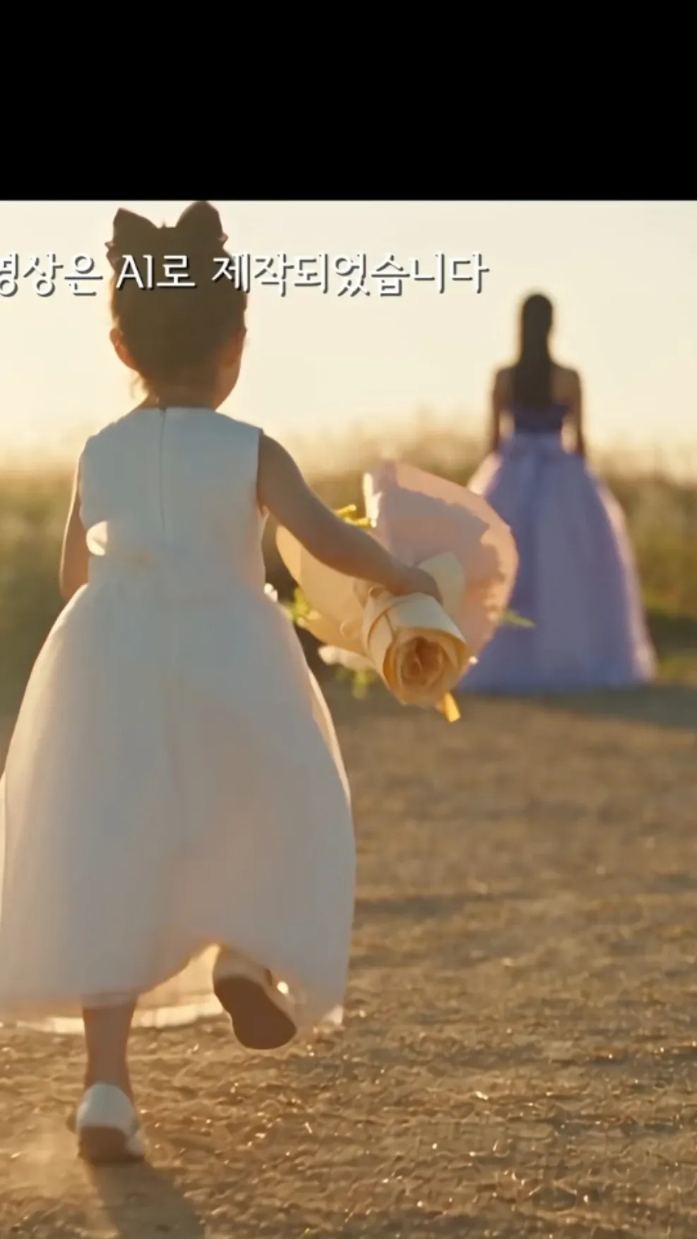 A moment captured by a fan of Bin Yeseo