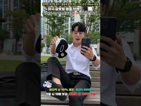 李灿元的最新照片
