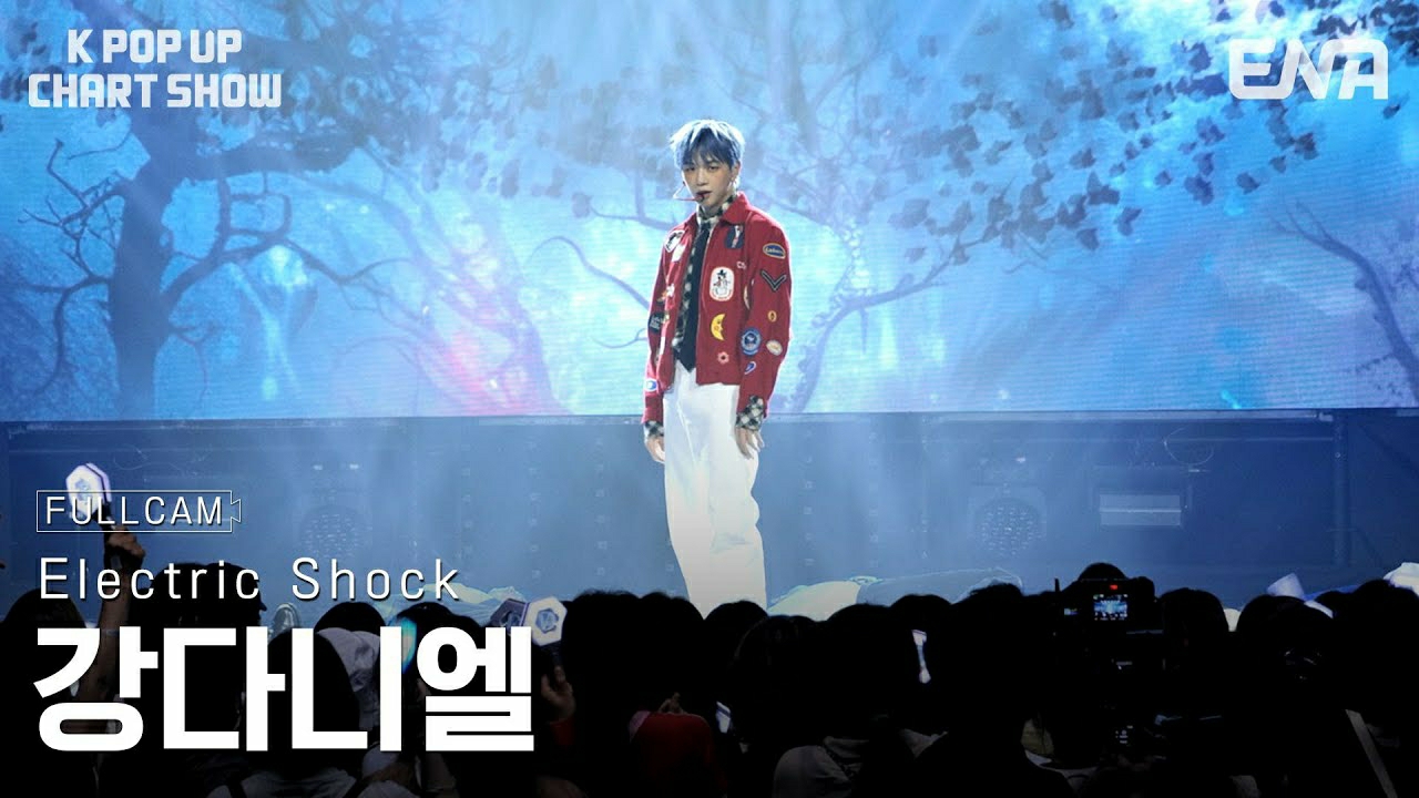 Latest photo of Secret Garden