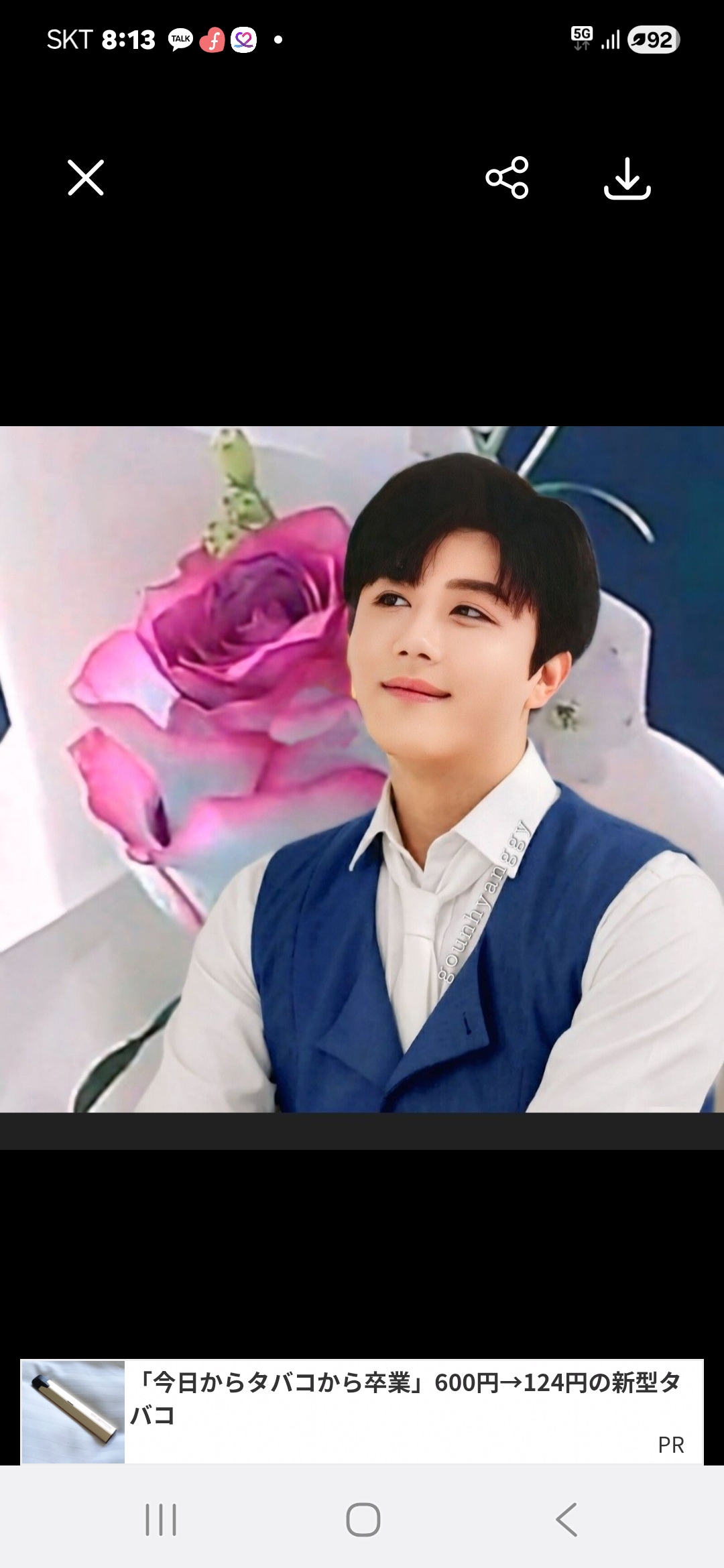 チン・ヘソンの最新写真