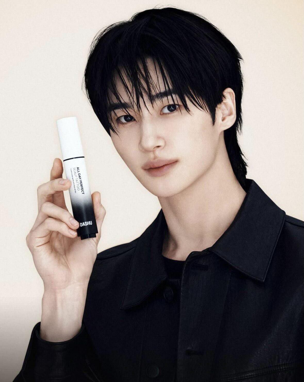 Recent activity shot of Byeon Wooseok