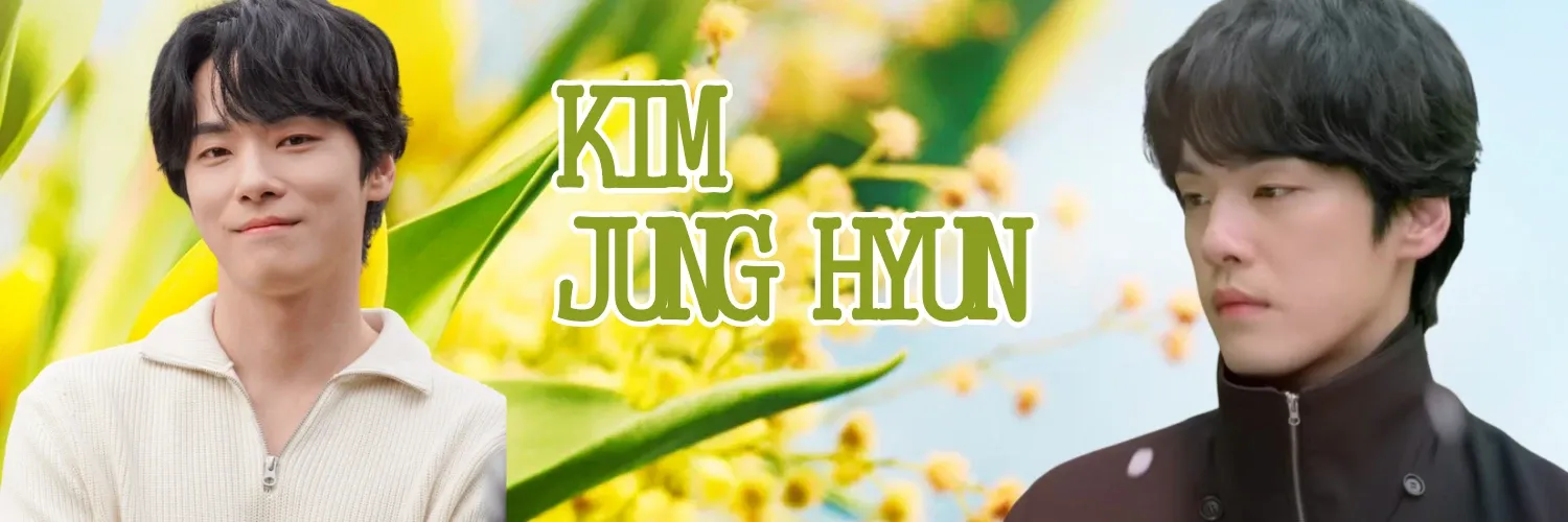 김정현 최근 활동샷