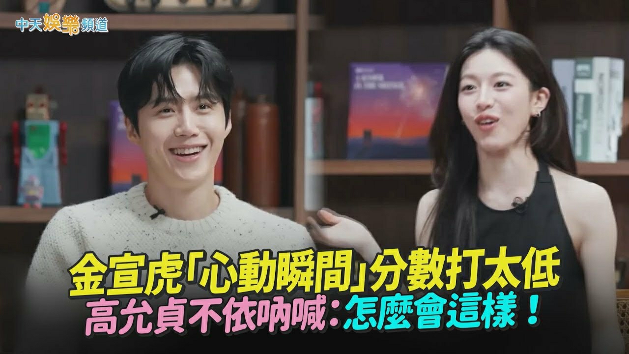 キム・ソンホの最新写真