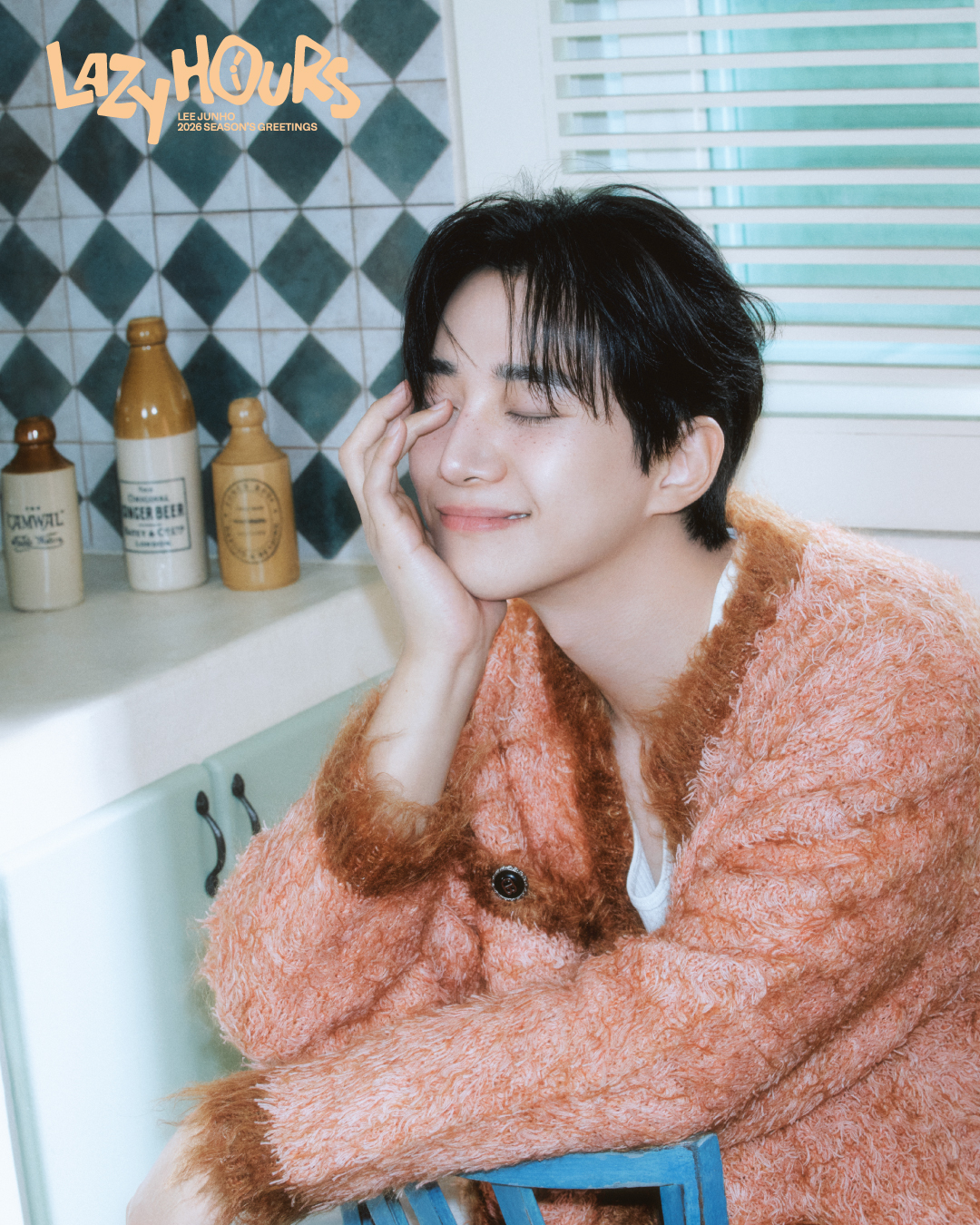 李俊昊的幕后花絮