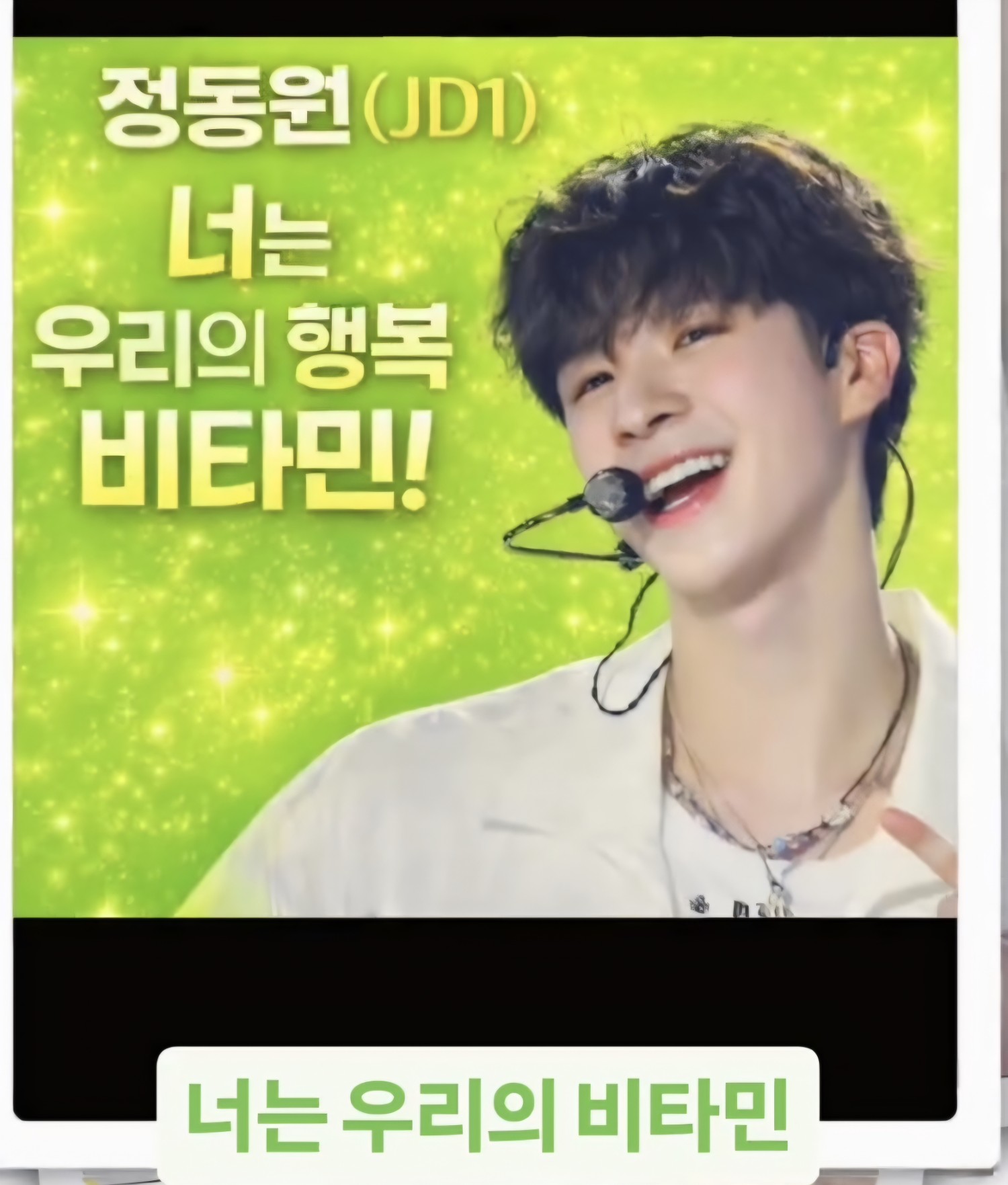 鄭東元的最新照片