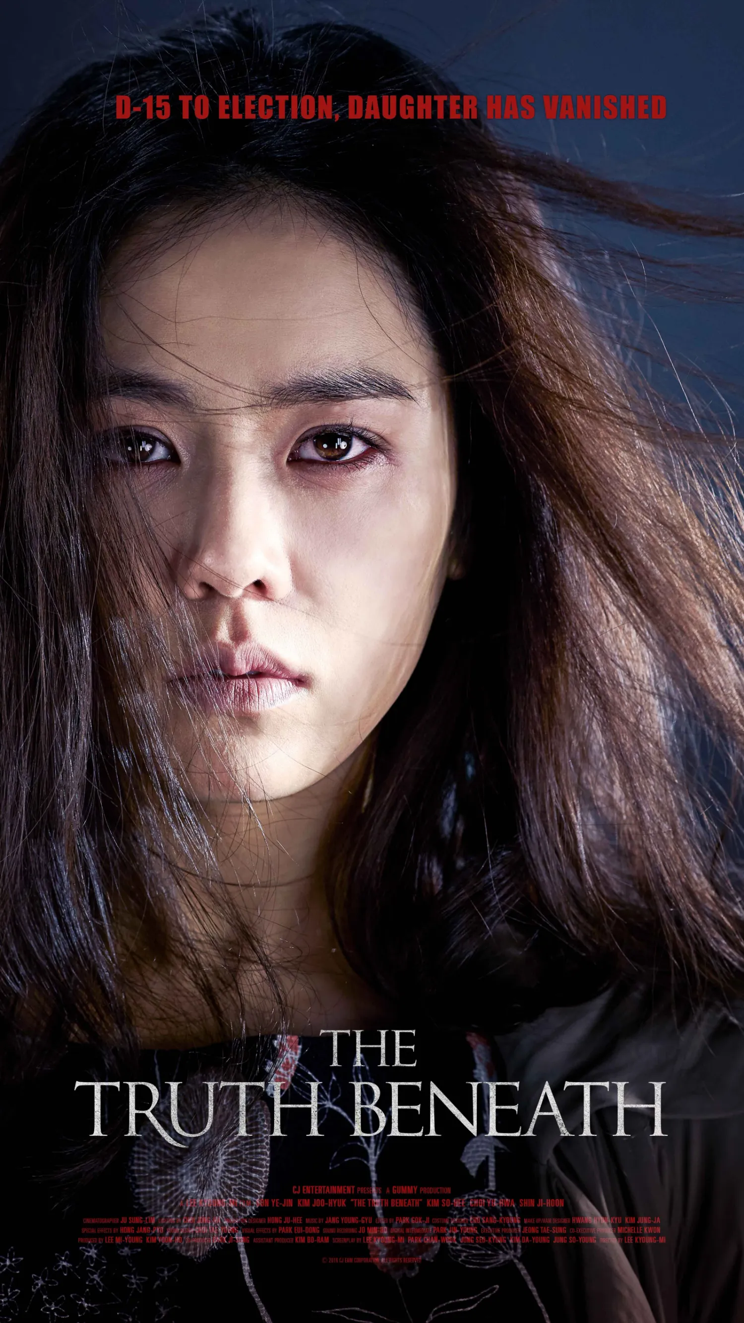 Foto kegiatan terbaru dari Son Yejin